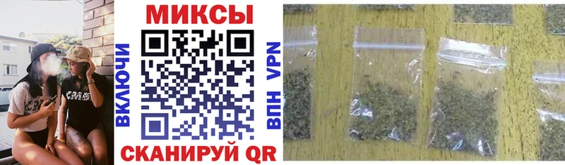 БУТИРАТ BDO 33%  Купить  Волгодонск 