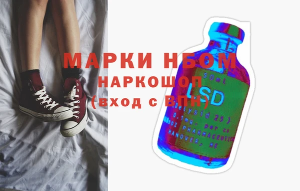 МДПВ Заволжье