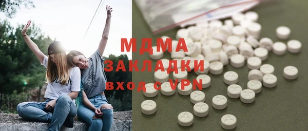 МДПВ Заволжье
