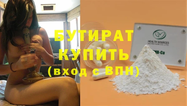 МДПВ Заволжье