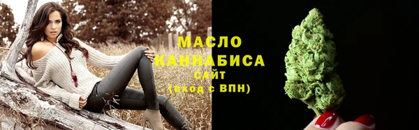 СК Заводоуковск