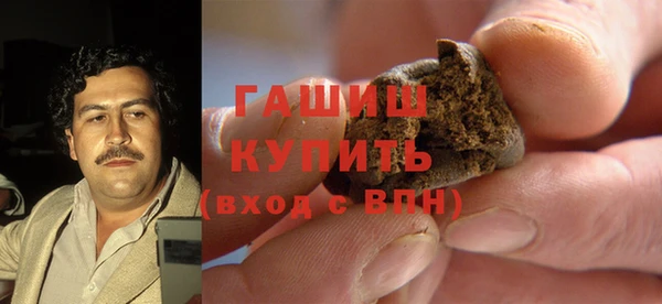 СК Заводоуковск