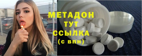СК Заводоуковск