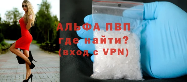 МДПВ Заволжье
