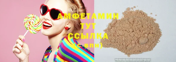 МДПВ Заволжье