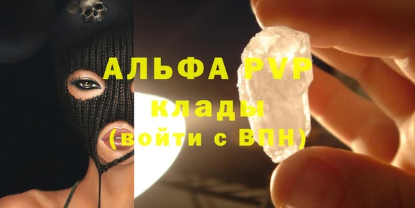 МДПВ Заволжье