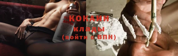 МДПВ Заволжье
