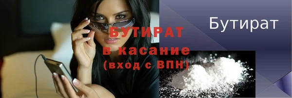 МДПВ Заволжье