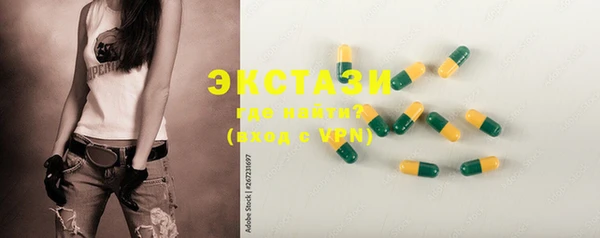 МДПВ Заволжье
