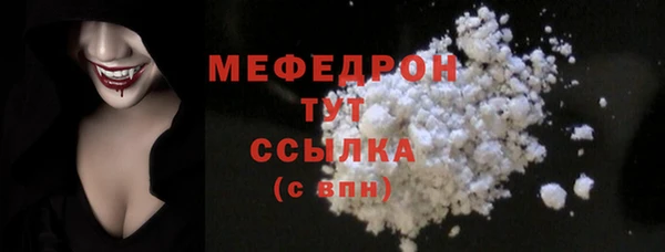 СК Заводоуковск