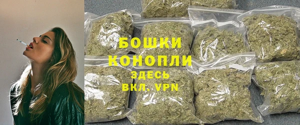 МДПВ Заволжье