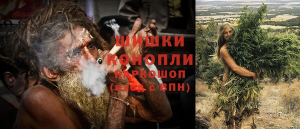 МДПВ Заволжье