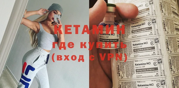 МДПВ Заволжье
