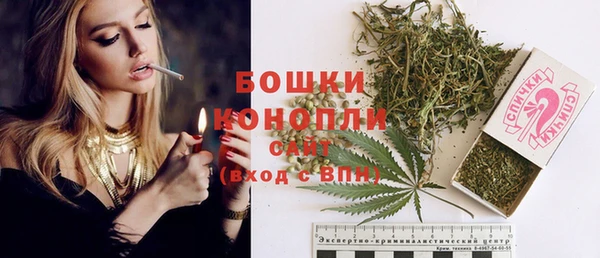 тгк Заволжск