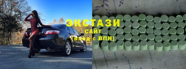 МДПВ Заволжье