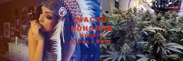 СК Заводоуковск