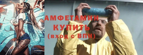 СК Заводоуковск
